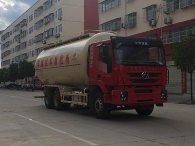 程力威牌CLW5250GFL5CQ型低密度粉粒物料运输车